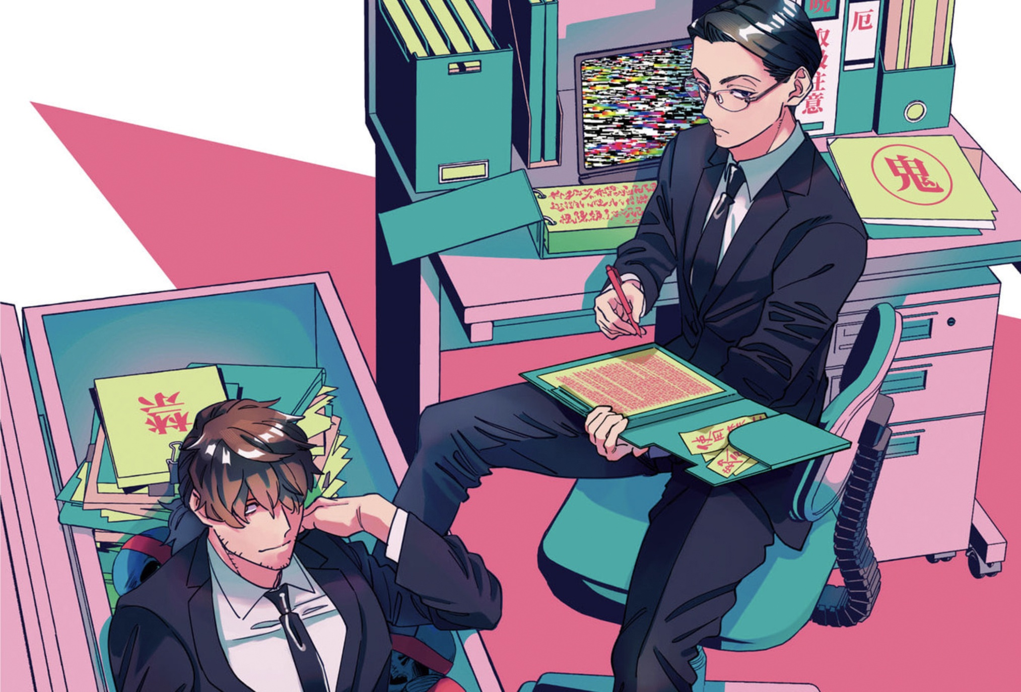 Hyakki Chousho: Survey Reports of Goblins and Spirits