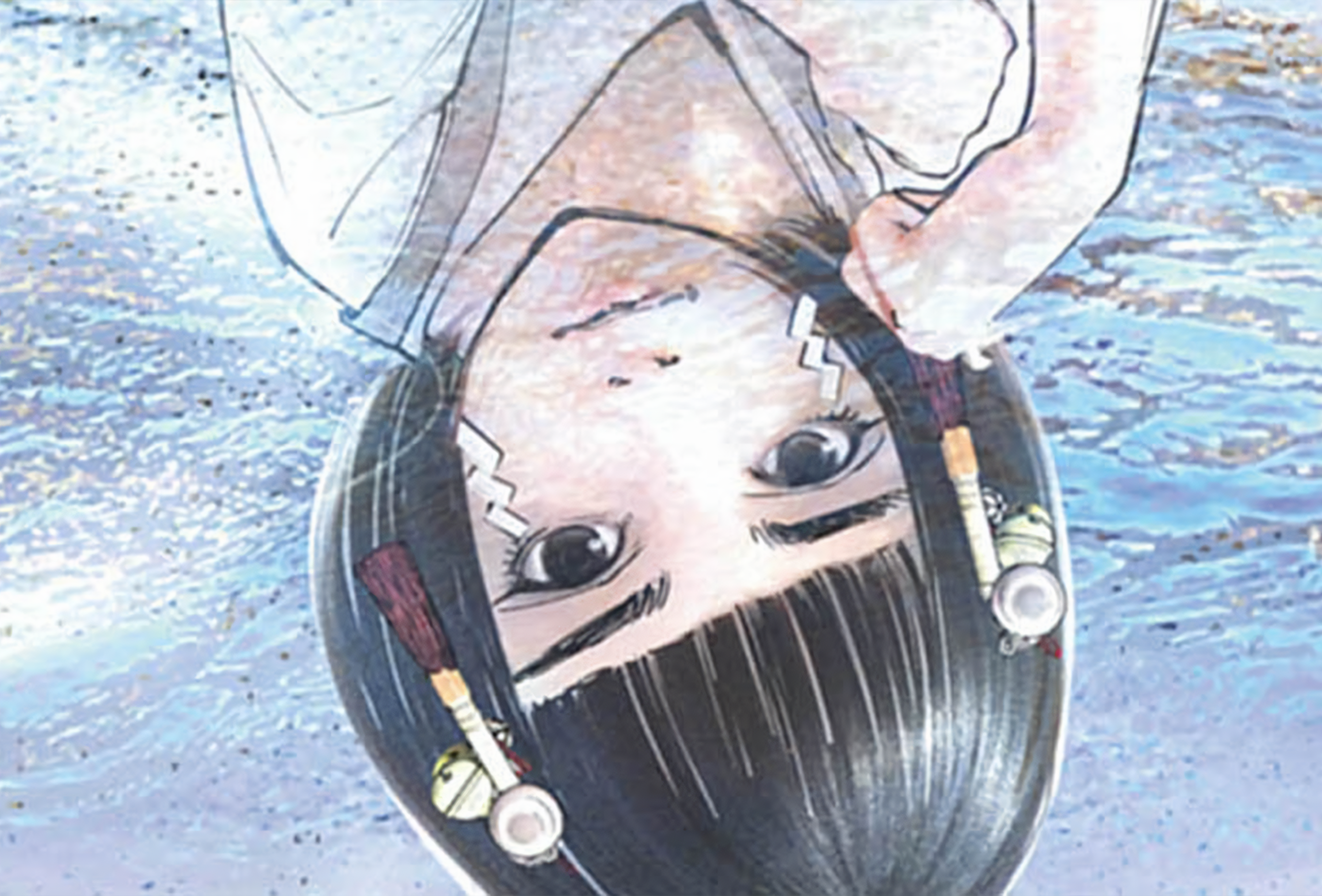 Kyoukaisen no Imuko-san