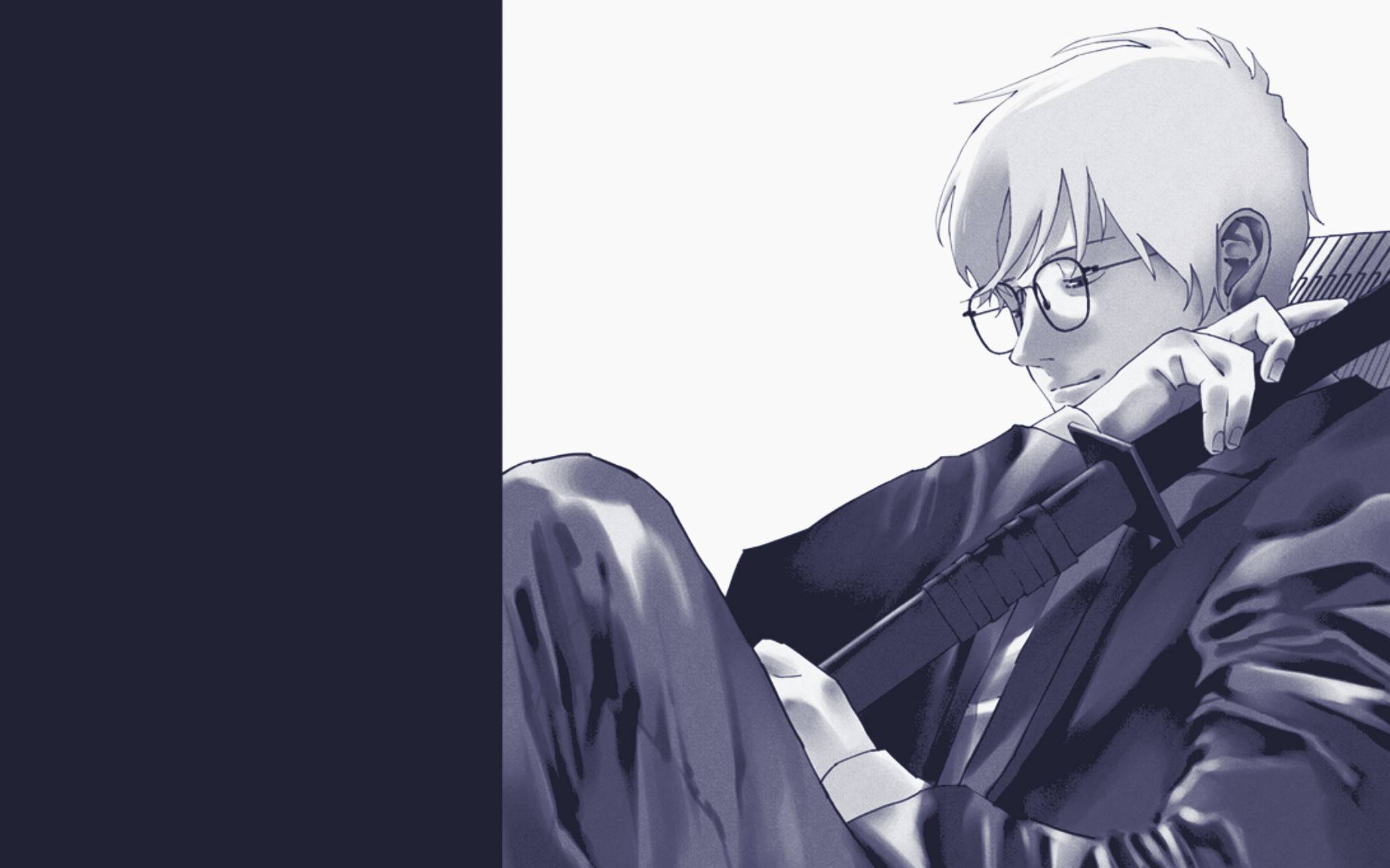 Ninkai Trading Company