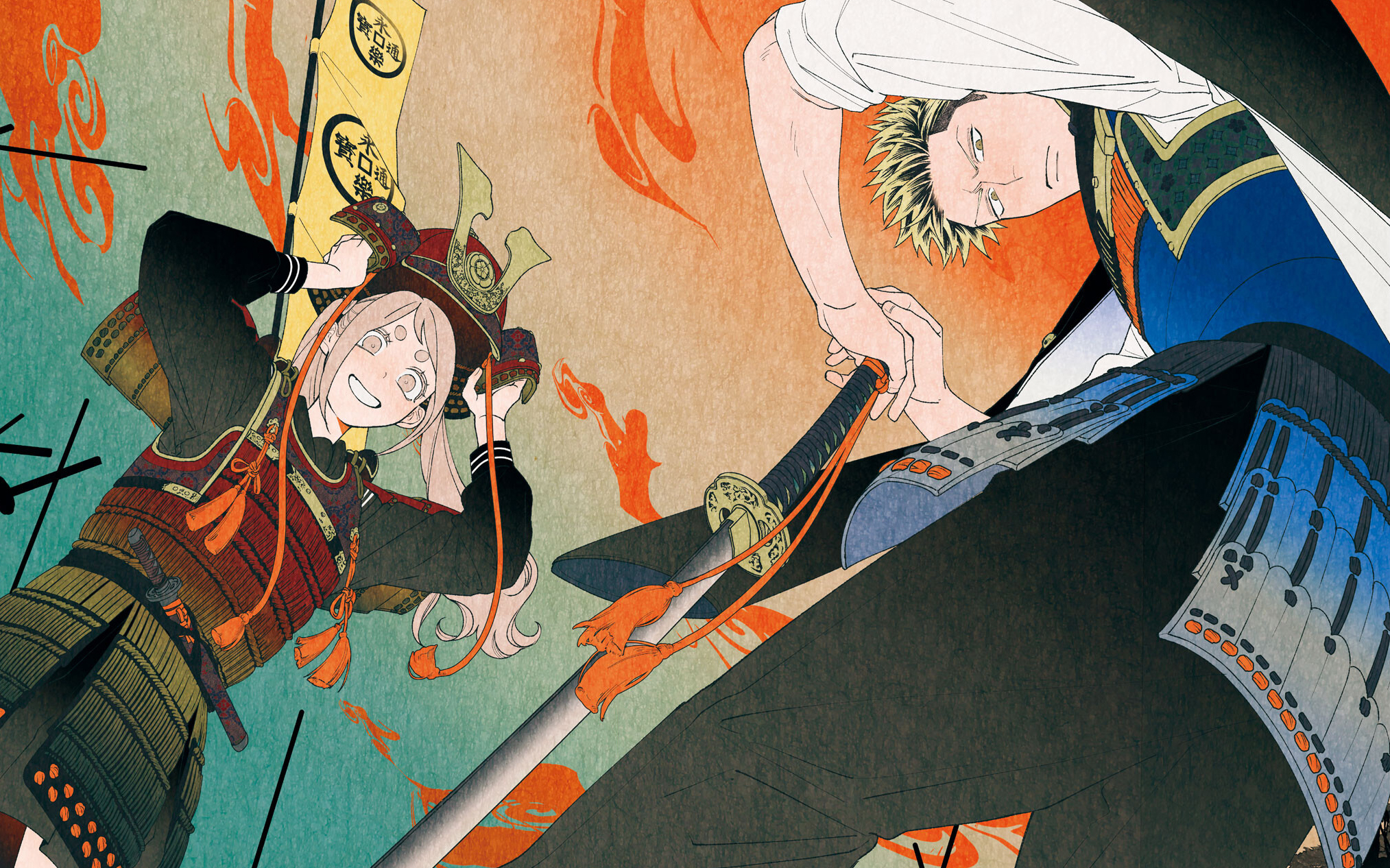 Oda-chan to Akechi-kun