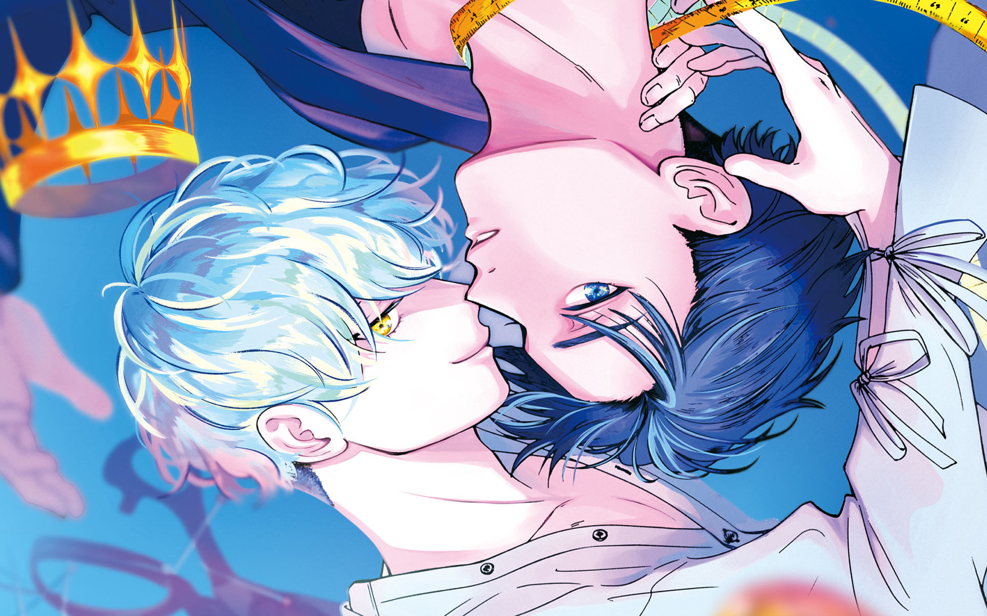 Your Song Is My Gift