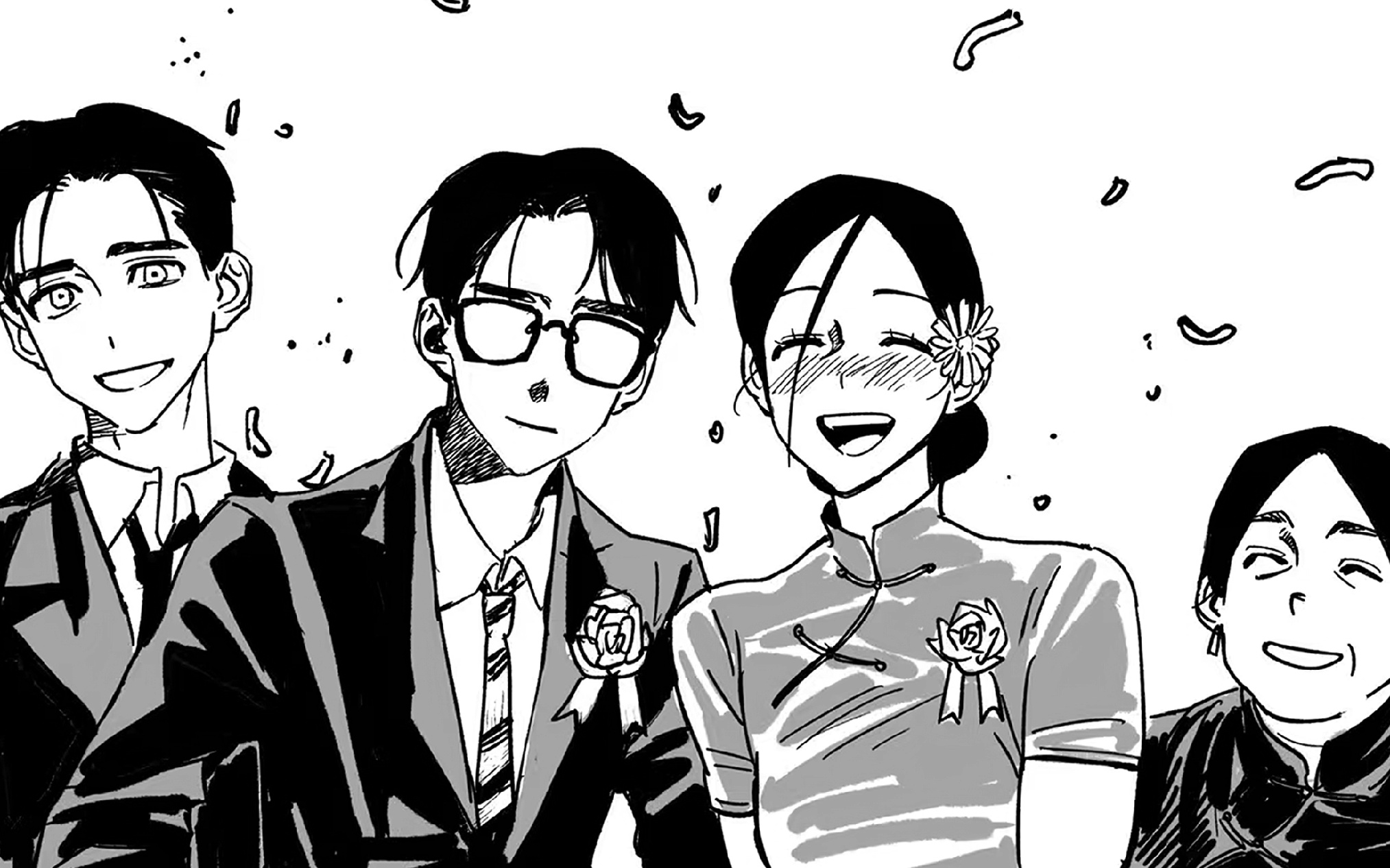 Just Like Falling In Love