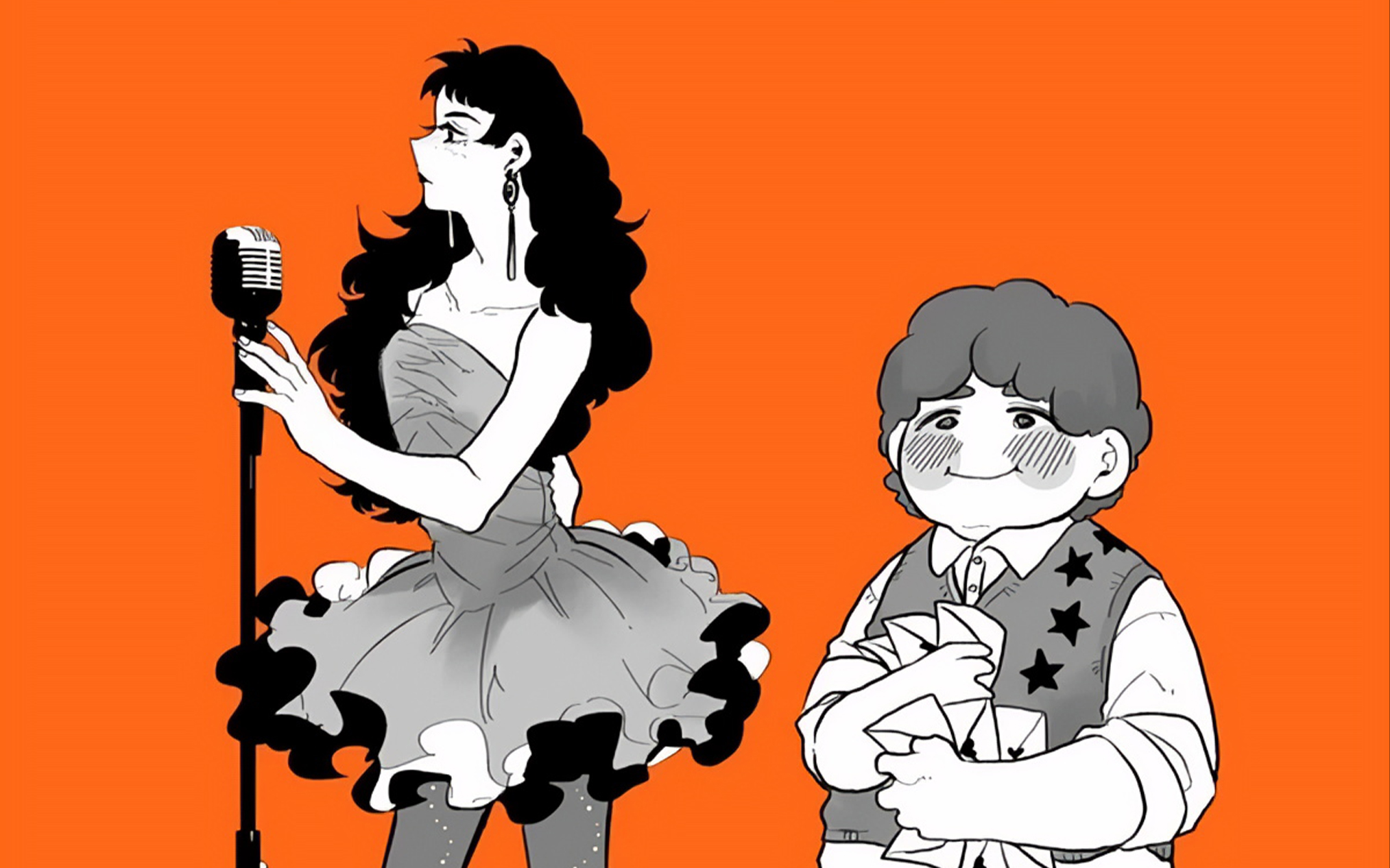 My Forever One-Sided Love